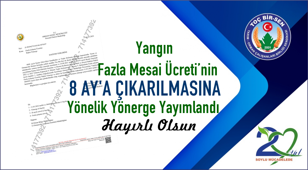 Yangın Fazla Mesai Ücreti’nin 8 Ay’a Çıkarılmasına Yönelik Yönerge Yayımlandı