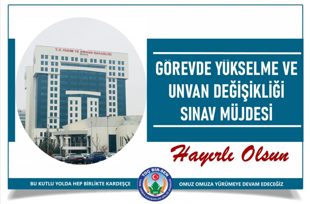 Görevde Yükselme ve Unvan Değişikliği Sınavı Müjdesi