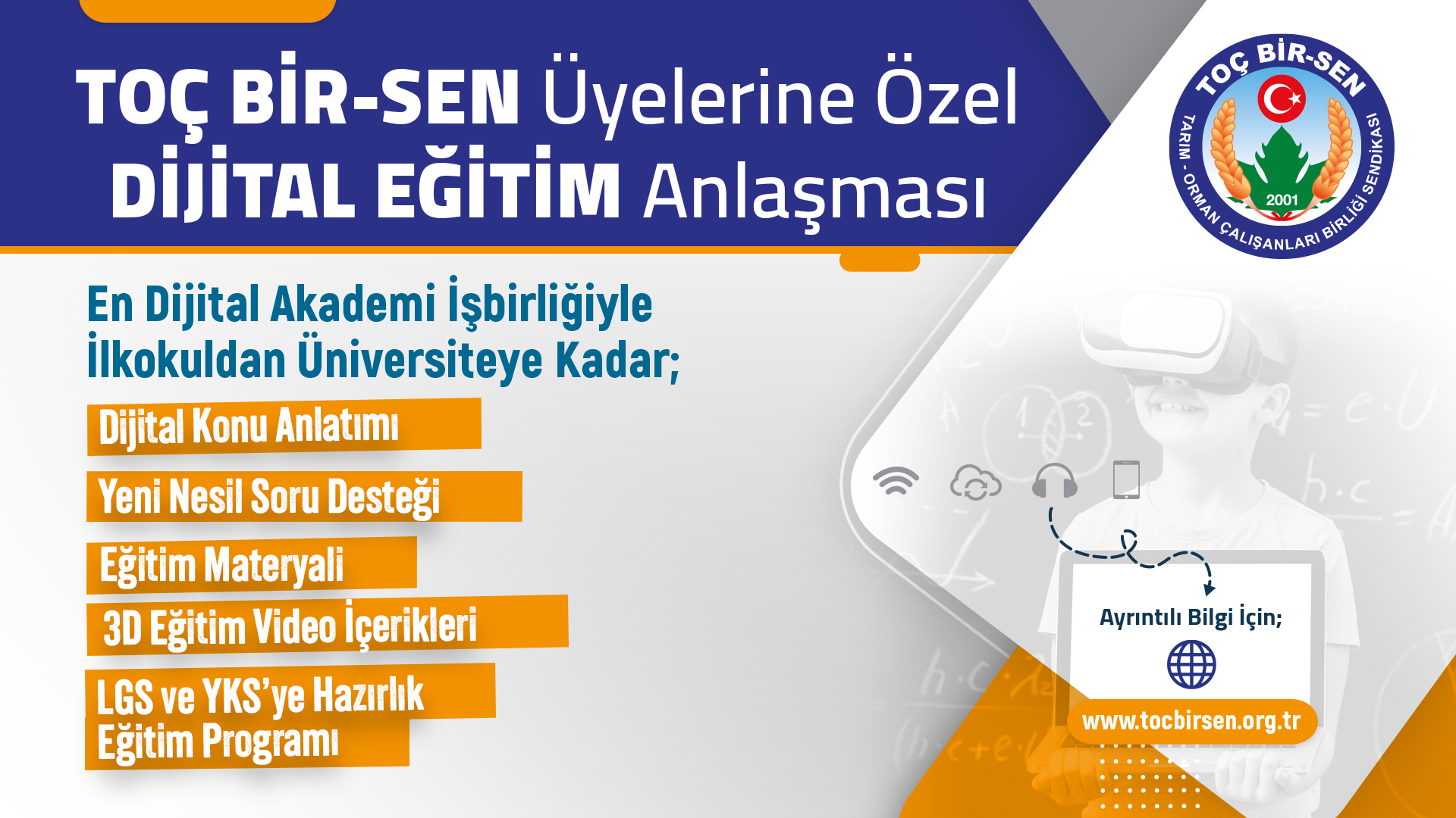 TOÇ BİR-SEN ÜYELERİNE ÖZEL DİJİTAL EĞİTİM ANLAŞMASI